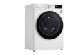 Máy giặt LG Inverter 8.5kg FV1208S4W - Chính hãng#3