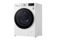 Máy giặt LG Inverter 8.5kg FV1208S4W - Chính hãng#4