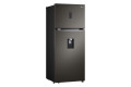 Tủ lạnh LG GN-D372BLA inverter 374 lít - Chính Hãng#3