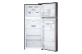 Tủ lạnh LG GN-D372BLA inverter 374 lít - Chính Hãng#5