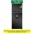 Tủ lạnh LG GN-D372BL inverter 374 lít - Chính Hãng#1