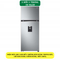 Tủ lạnh LG GN-D332PS inverter 334 lít - Chính Hãng#1