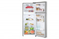 Tủ lạnh LG GN-M332PS inverter 335 lít - Chính Hãng#3