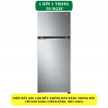 Tủ lạnh LG GN-M332PS inverter 335 lít - Chính Hãng#1