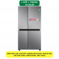 Tủ lạnh LG Inverter 649 Lít GR-B257JDS - Chính Hãng#1