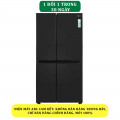 Tủ lạnh LG Inverter 649 Lít GR-B257WB - Chính Hãng#1