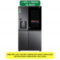 Tủ lạnh LG GR-X257MC inverter 635 lít - Chính Hãng#1