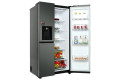 Tủ lạnh LG Inverter 635 Lít GR-D257MC - Chính Hãng#4