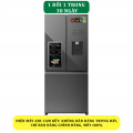 Tủ lạnh Panasonic Inverter 495 lít NR-CW530XMMV - Chính hãng#1