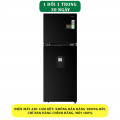 Tủ lạnh LG Inverter 314 Lít GN-D312BL - Chính hãng#1