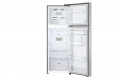 Tủ lạnh LG Inverter 314 Lít GN-D312PS - Chính hãng#5