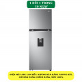 Tủ lạnh LG Inverter 314 Lít GN-D312PS - Chính hãng#1