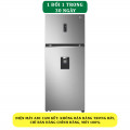 Tủ lạnh LG Inverter 374 lít GN-D372PSA - Chính hãng#1