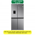 Tủ lạnh Samsung Inverter 488 lít RF48A4010M9/SV - Chính hãng#1