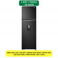 Tủ lạnh LG GV-D262BL inverter 264 lít - Chính Hãng#1