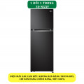 Tủ lạnh LG GV-B242BL inverter 243 lít - Chính Hãng#1