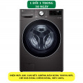 Máy giặt sấy LG F2515RTGB Inverter 15kg/8kg - Chính hãng#1