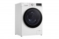 Máy giặt sấy LG FV1411D4W Inverter 11kg/7kg - Chính hãng#3