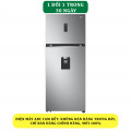 Tủ lạnh LG Inverter 394 lít GN-D392PSA - Chính hãng#1