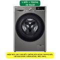 Máy giặt sấy LG AI DD Inverter giặt 10kg - sấy 6kg FV1410D4P - Chính hãng#1