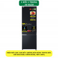 Tủ lạnh Panasonic Inverter 322 lít NR-BC360WKVN - Chính hãng#1