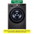 Máy giặt sấy LG FV1411H3BA Inverter 11kg/7kg - Chính hãng#1
