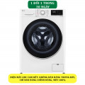 Máy giặt LG Inverter 9kg FV1209S5W - Chính hãng#1