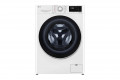 Máy giặt LG Inverter 9kg FV1209S5W - Chính hãng#2