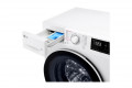 Máy giặt LG Inverter 9kg FV1209S5W - Chính hãng#4
