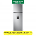Tủ lạnh LG Inverter 264 lít GV-D262PS - Chính Hãng#1