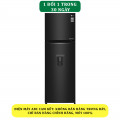 Tủ lạnh LG Inverter 255 lít GN-D255BL - Chính hãng#1