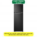 Tủ lạnh LG GV-B262BL inverter 266 lít - Chính Hãng#1