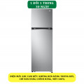 Tủ lạnh LG GV-B262PS inverter 266 lít - Chính Hãng#1