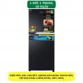 Tủ lạnh Panasonic Inverter 234 lít NR-TV261BPKV - Chính hãng#1