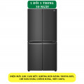 Tủ lạnh LG Inverter 530 Lít GR-B53MB - Chính hãng#1