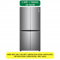 Tủ lạnh LG Inverter 530 lít GR-B53PS - Chính hãng#1