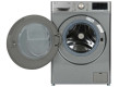 Máy giặt LG Inverter 12 kg FV1412S3PA - Chính hãng#3