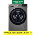 Máy giặt LG Inverter 14 kg FV1414S3P - Chính hãng#1