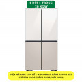 Tủ lạnh Samsung Inverter 648 lít RF59CB66F8S/SV - Chính hãng#1