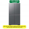 Tủ lạnh Samsung Inverter 649 lít RF59C700ES9/SV - Chính hãng#1