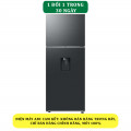 Tủ lạnh Samsung Inverter 406 lít RT42CG6584B1SV - Chính hãng#1