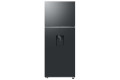 Tủ lạnh Samsung Inverter 406 lít RT42CG6584B1SV - Chính hãng#2