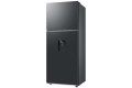Tủ lạnh Samsung Inverter 382 lít RT38CG6584B1SV - Chính hãng#4