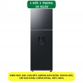 Tủ lạnh Samsung Inverter 345 lít RT35CG5544B1SV - Chính hãng#1