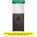 Tủ lạnh Samsung Inverter 382 lít RT38CB6784C3SV - Chính hãng#1