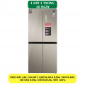 Tủ lạnh Sharp Inverter 401 lít SJ-FXP480VG-CH - Chính hãng#1