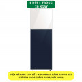 Tủ lạnh Samsung Inverter 305 lít RT31CB56248ASV - Chính hãng#1