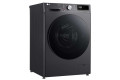 Máy giặt LG Inverter 10 kg FV1410S4M1 - Chính hãng#2