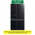 Tủ lạnh Mitsubishi Inverter 635 lít MR-L78EN-GBK-V - Chính hãng#1
