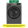 Máy giặt LG Inverter 12 kg FV1412S3B - Chính hãng#1